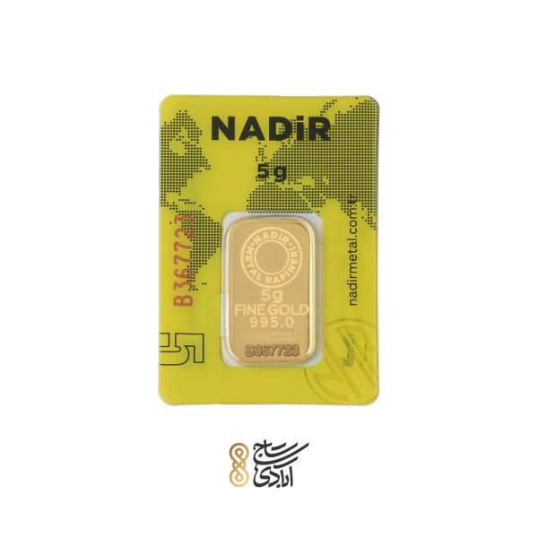 ۲/۳ در ۱/۹ سانتی‌متر
