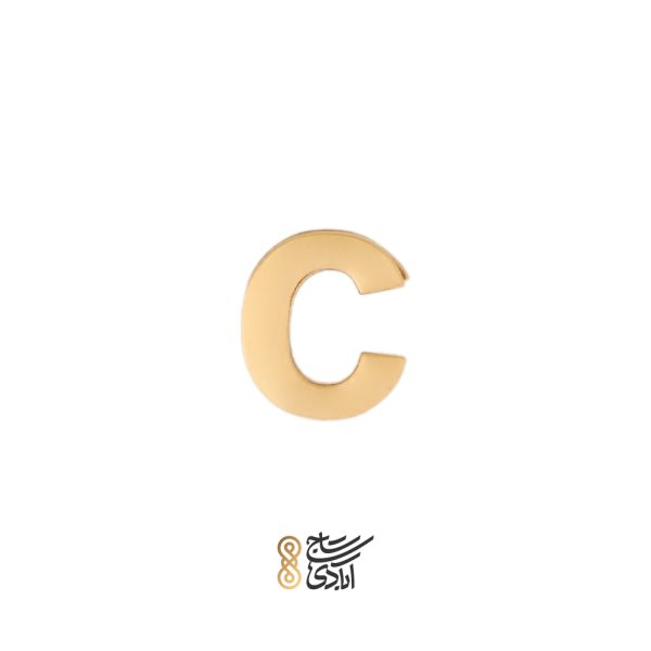 آویز طلا حروف C