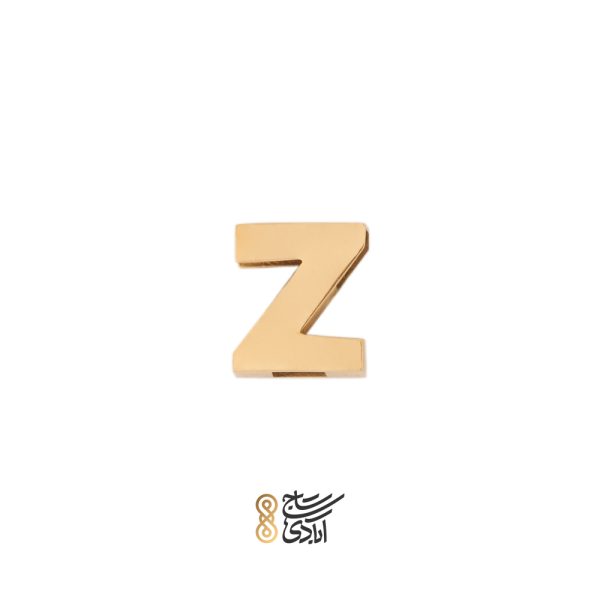 آویز طلا حروف Z